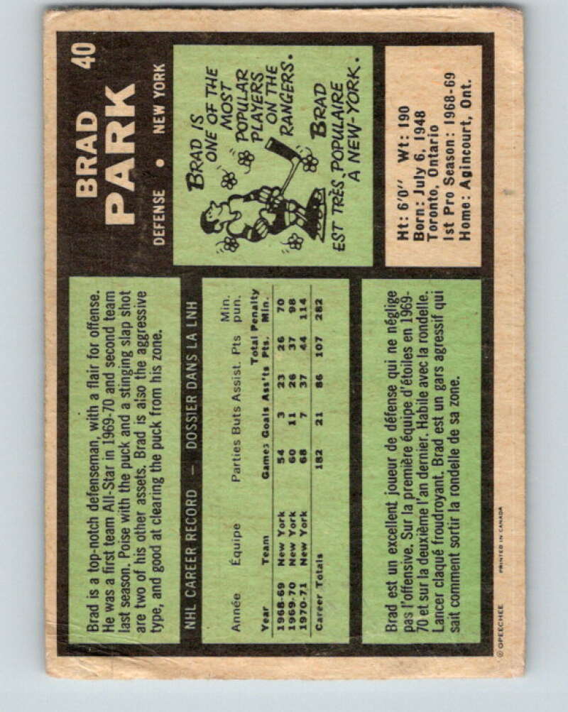 1971-72 O-Pee-Chee #40 Brad Park New York Rangers V9087