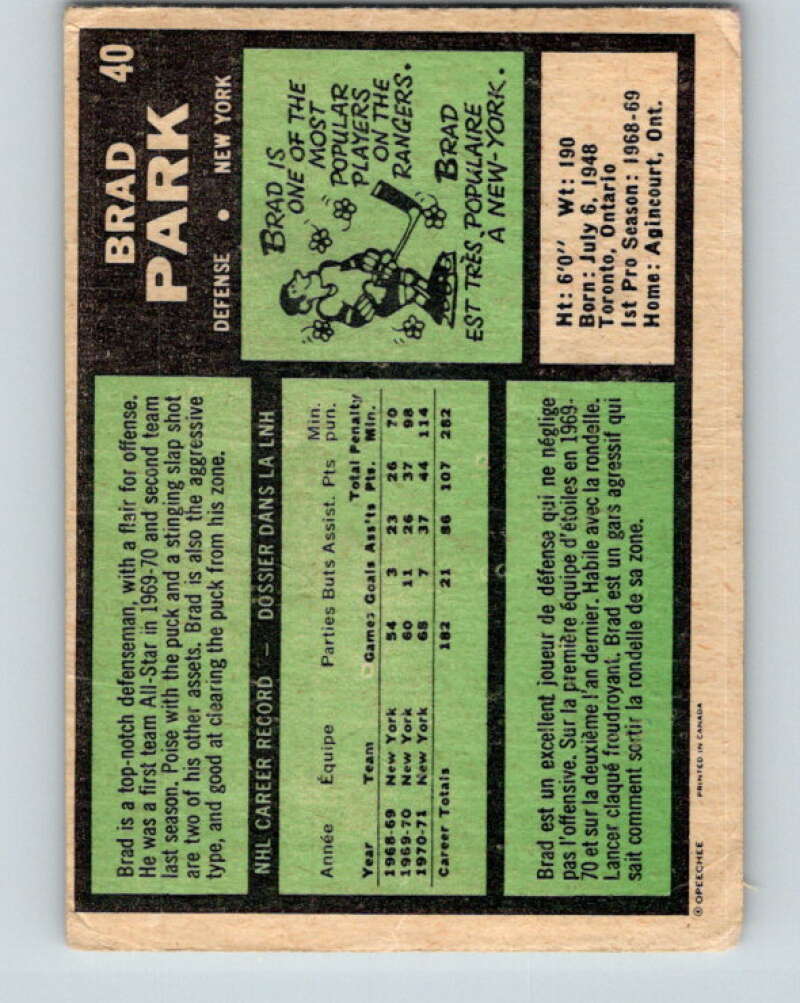 1971-72 O-Pee-Chee #40 Brad Park New York Rangers V9088