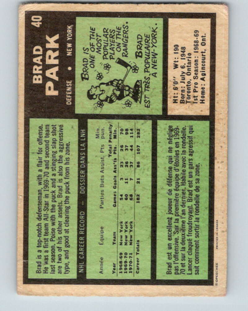 1971-72 O-Pee-Chee #40 Brad Park New York Rangers V9089