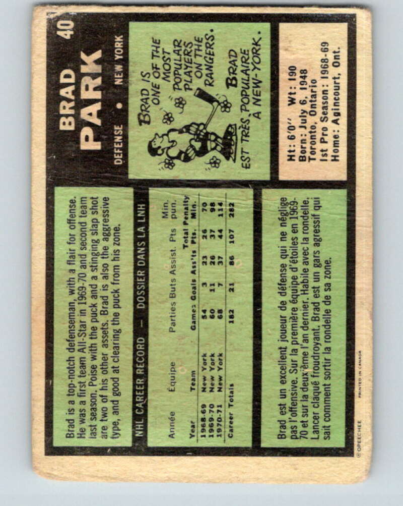 1971-72 O-Pee-Chee #40 Brad Park New York Rangers V9090