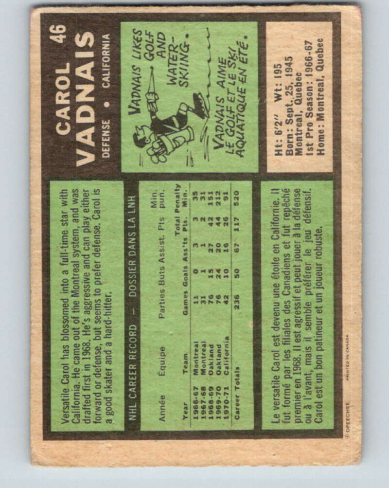 1971-72 O-Pee-Chee #46 Carol Vadnais California Golden Seals V9102