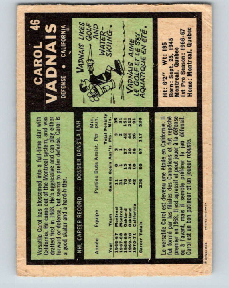 1971-72 O-Pee-Chee #46 Carol Vadnais California Golden Seals V9103