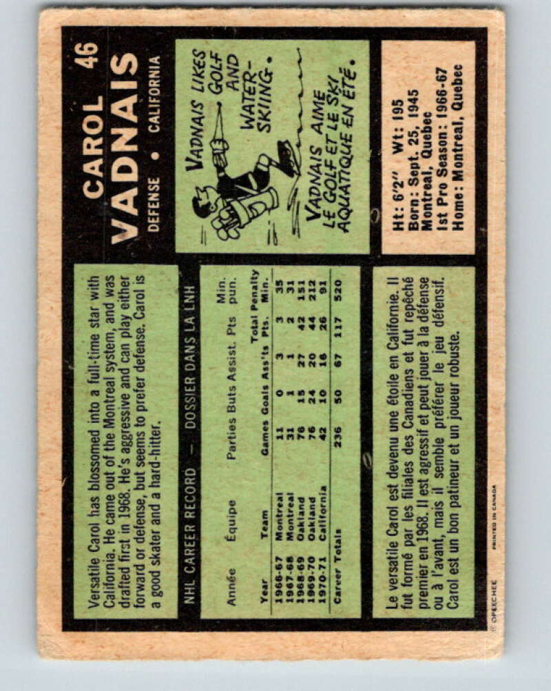 1971-72 O-Pee-Chee #46 Carol Vadnais California Golden Seals V9105