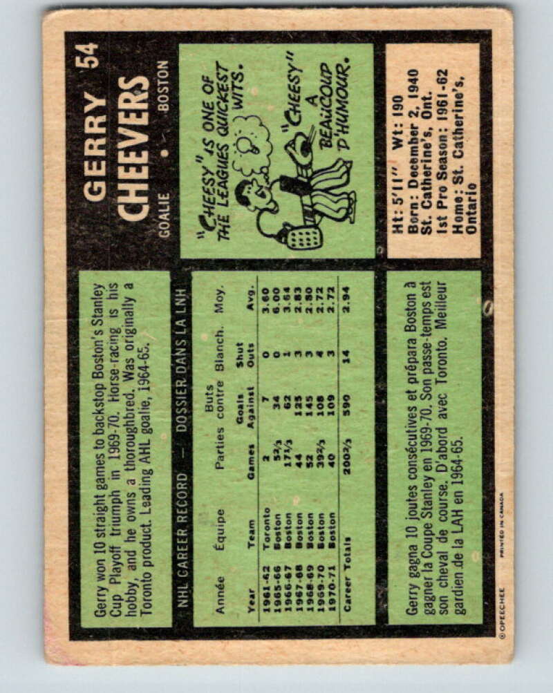 1971-72 O-Pee-Chee #54 Gerry Cheevers Boston Bruins V9125