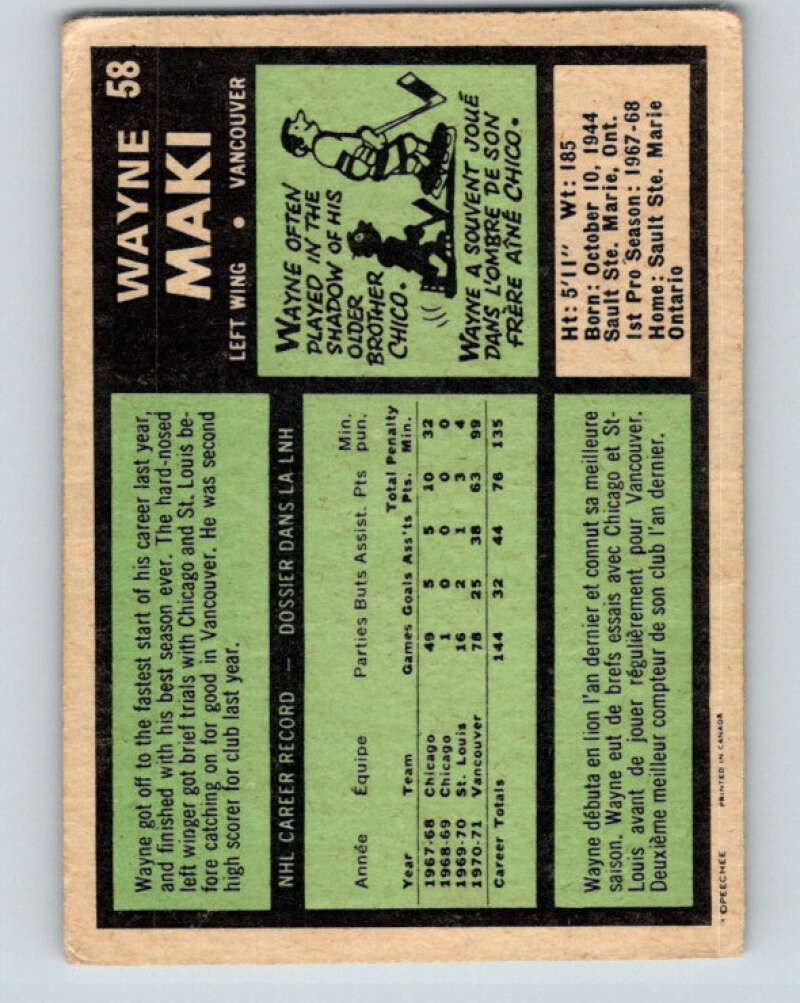 1971-72 O-Pee-Chee #58 Wayne Maki Vancouver Canucks V9133