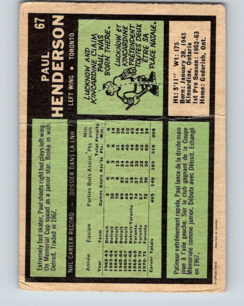 1971-72 O-Pee-Chee #67 Paul Henderson Toronto Maple Leafs V9158