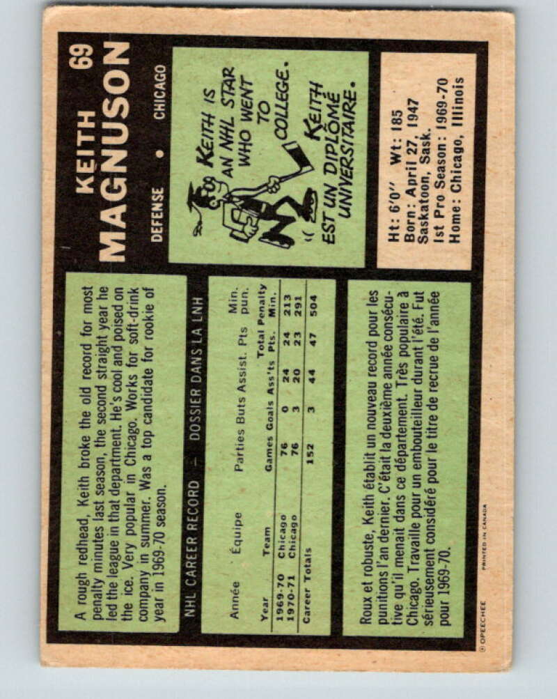 1971-72 O-Pee-Chee #69 Keith Magnuson Chicago Blackhawks V9162