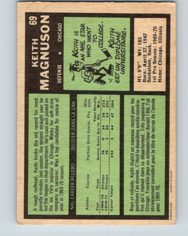 1971-72 O-Pee-Chee #69 Keith Magnuson Chicago Blackhawks V9163