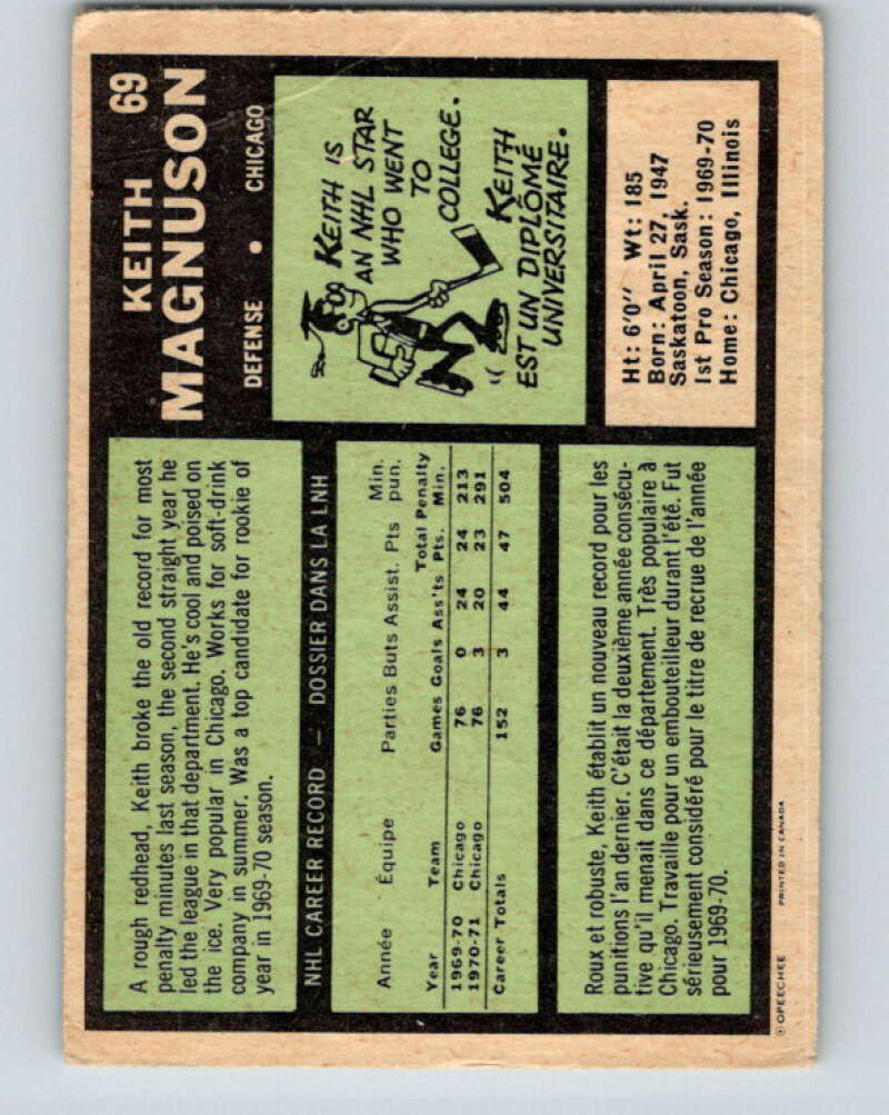 1971-72 O-Pee-Chee #69 Keith Magnuson Chicago Blackhawks V9165