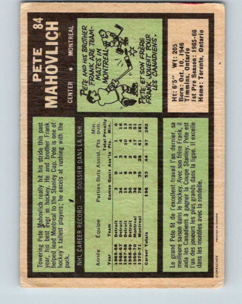1971-72 O-Pee-Chee #84 Pete Mahovlich Montreal Canadiens V9202