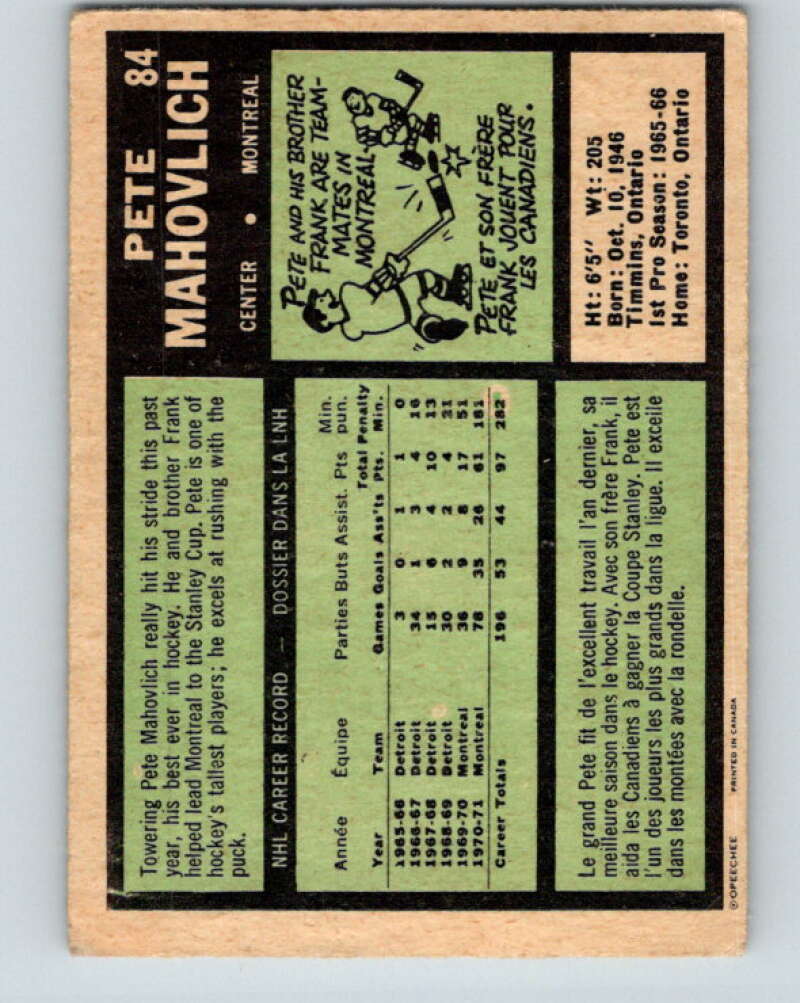 1971-72 O-Pee-Chee #84 Pete Mahovlich Montreal Canadiens V9204