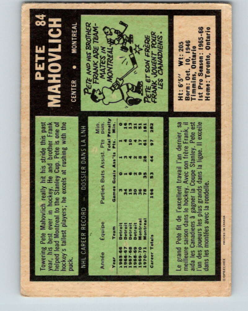 1971-72 O-Pee-Chee #84 Pete Mahovlich Montreal Canadiens V9205