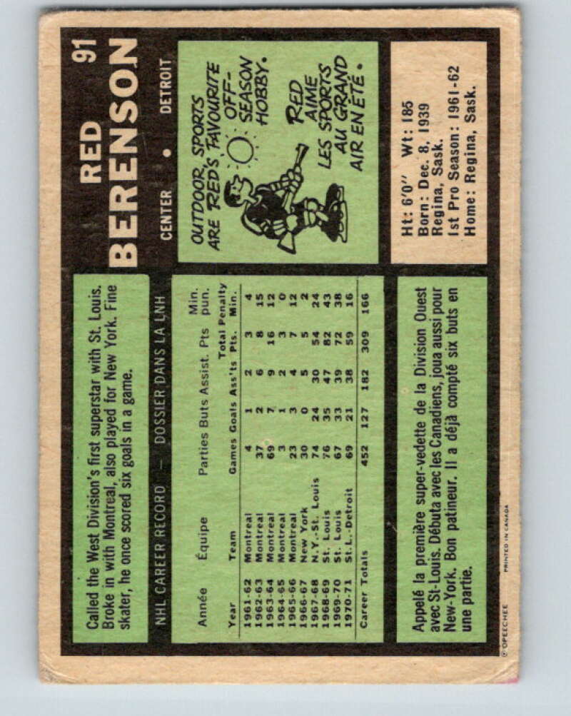 1971-72 O-Pee-Chee #91 Red Berenson Detroit Red Wings V9220
