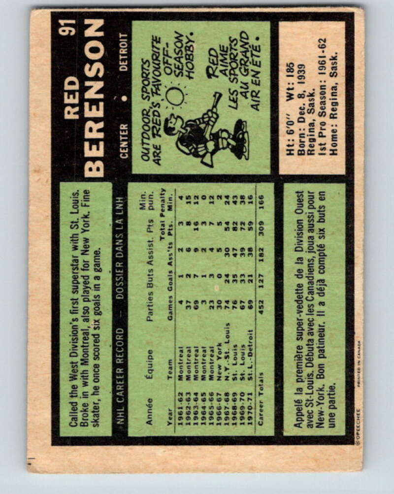 1971-72 O-Pee-Chee #91 Red Berenson Detroit Red Wings V9221