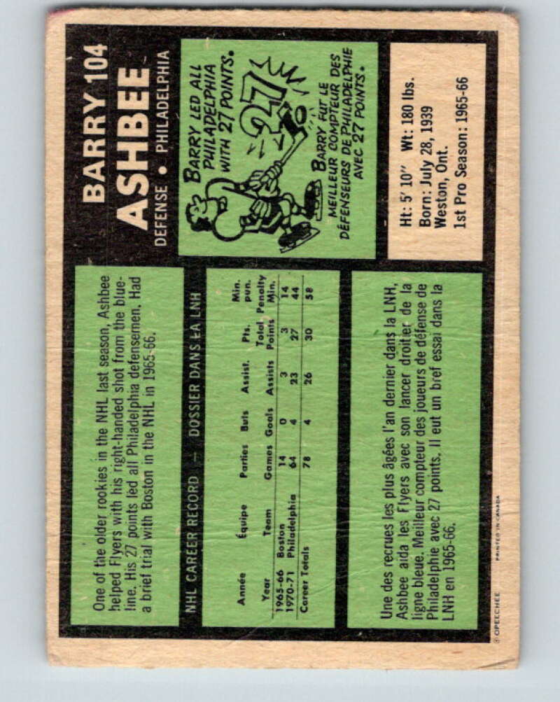 1971-72 O-Pee-Chee #104 Barry Ashbee RC Rookie Philadelphia Flyers V9255
