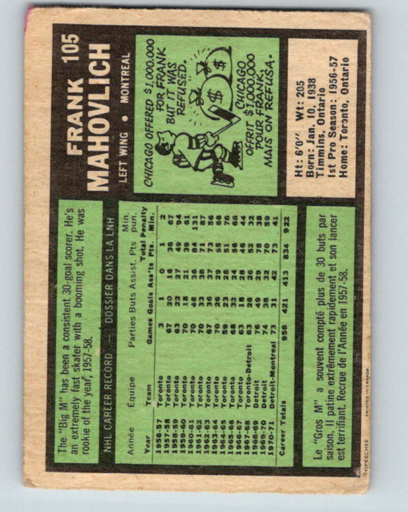 1971-72 O-Pee-Chee #105 Frank Mahovlich Montreal Canadiens V9256