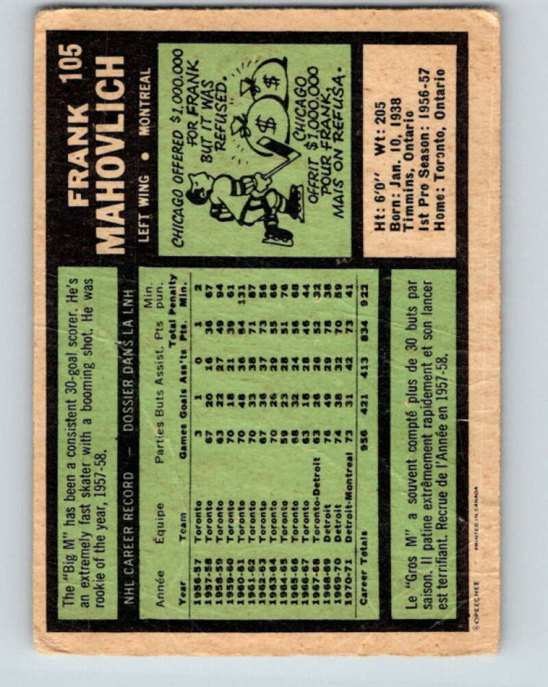 1971-72 O-Pee-Chee #105 Frank Mahovlich Montreal Canadiens V9257