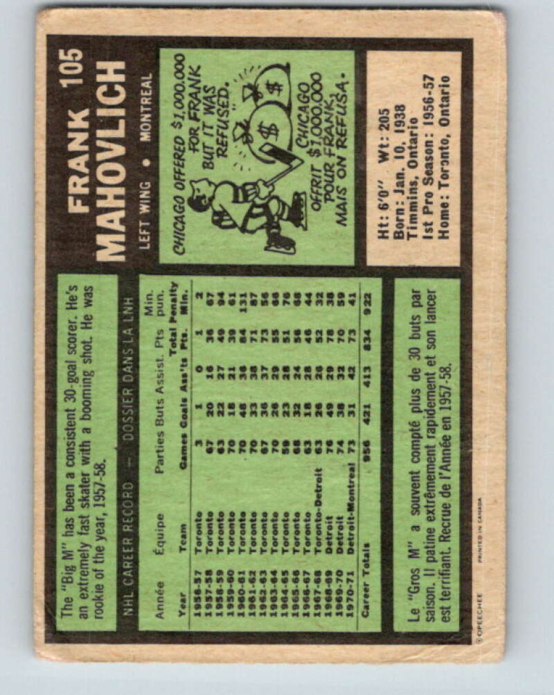 1971-72 O-Pee-Chee #105 Frank Mahovlich Montreal Canadiens V9258
