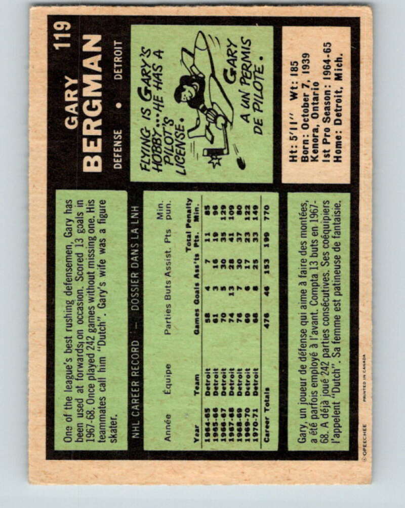 1971-72 O-Pee-Chee #119 Gary Bergman Detroit Red Wings V9283