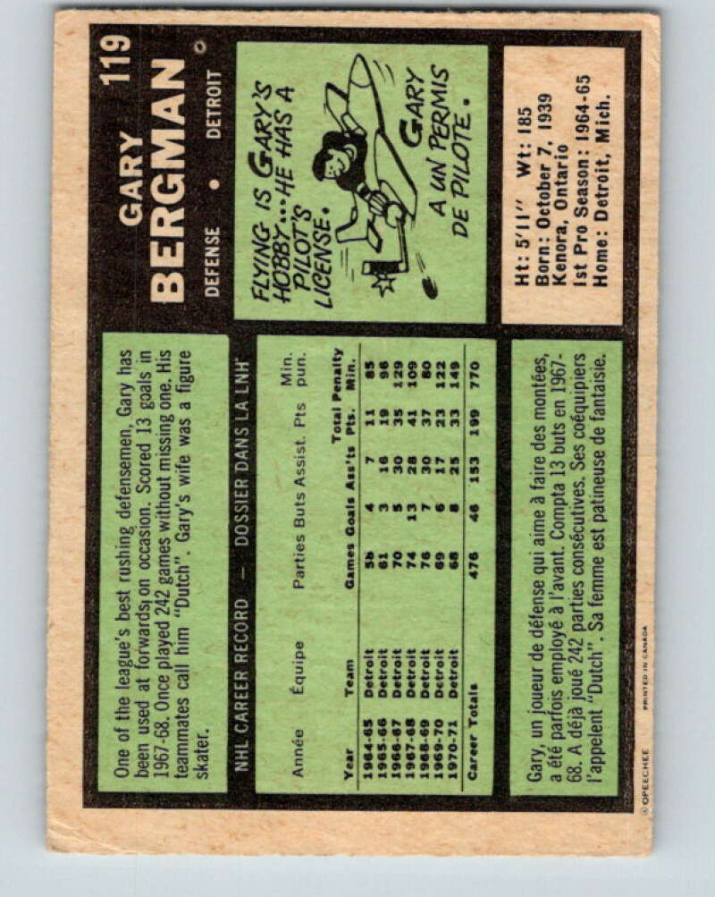 1971-72 O-Pee-Chee #119 Gary Bergman Detroit Red Wings V9284