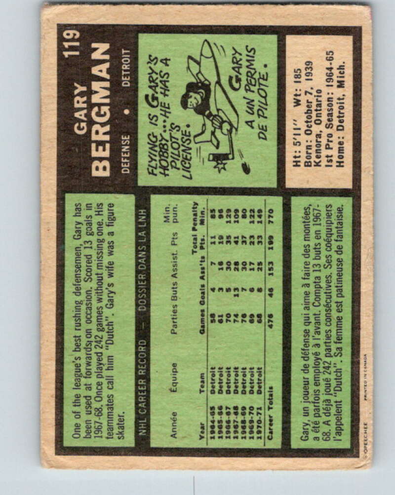 1971-72 O-Pee-Chee #119 Gary Bergman Detroit Red Wings V9285