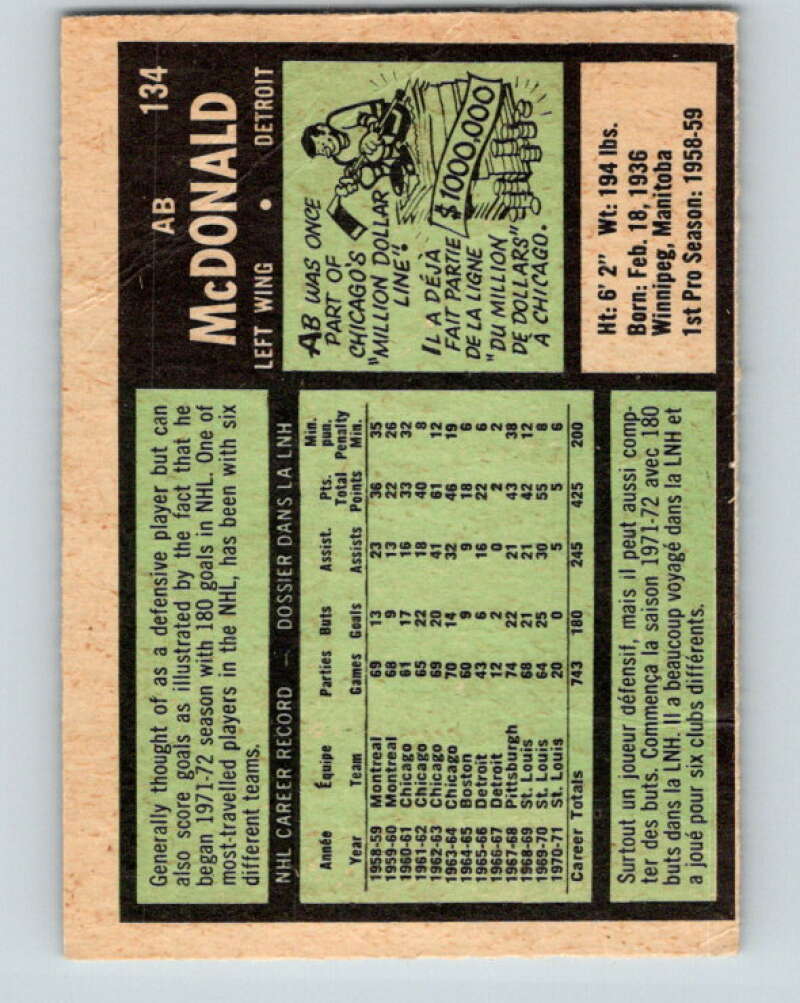 1971-72 O-Pee-Chee #134 Ab McDonald Detroit Red Wings V9319