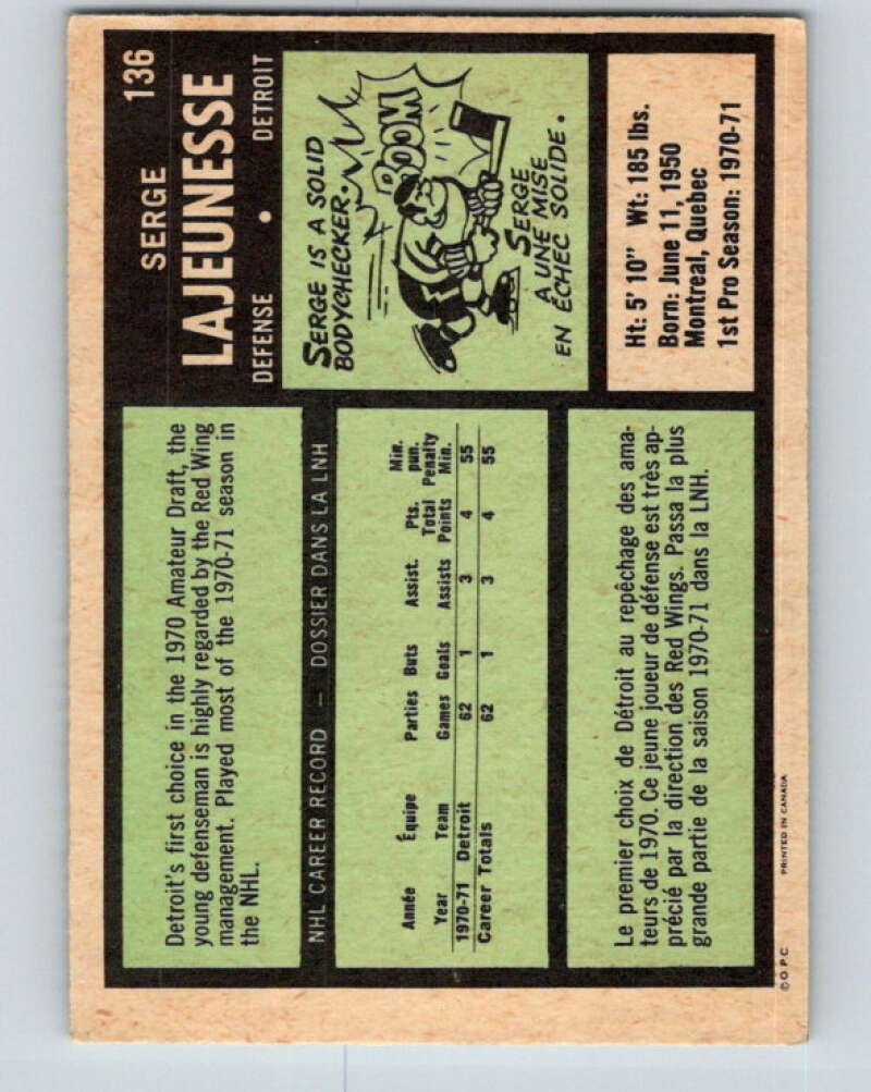 1971-72 O-Pee-Chee #136 Serge Lajeunesse RC Rookie Detroit Red Wings V9324