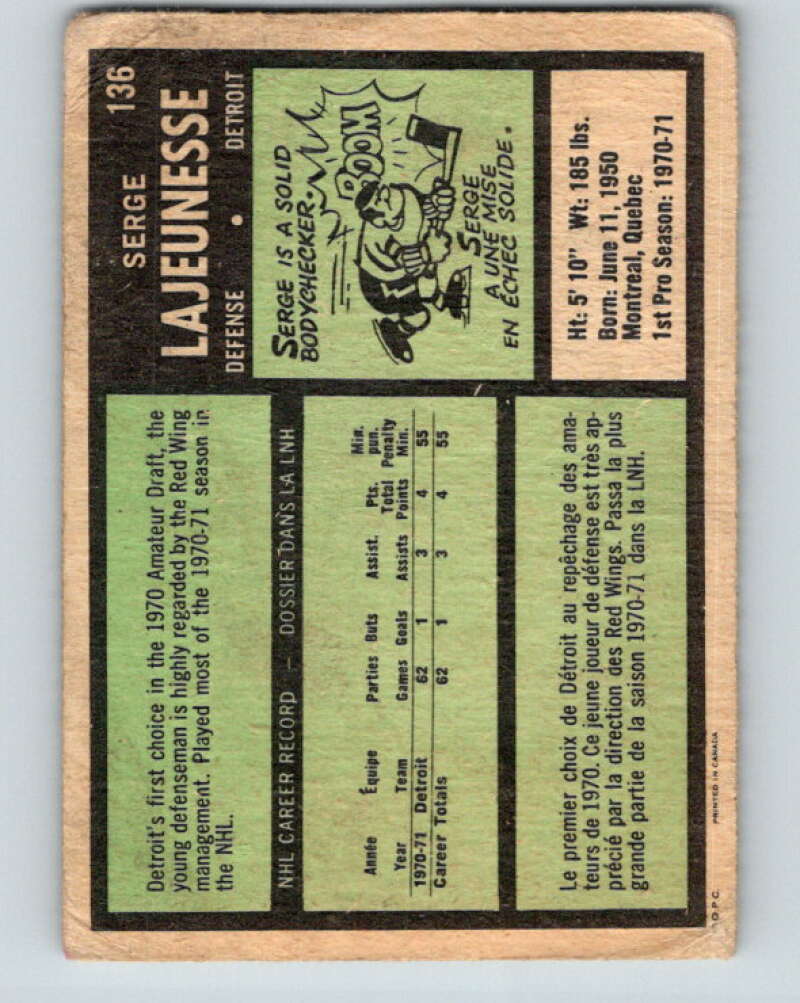 1971-72 O-Pee-Chee #136 Serge Lajeunesse RC Rookie Detroit Red Wings V9325