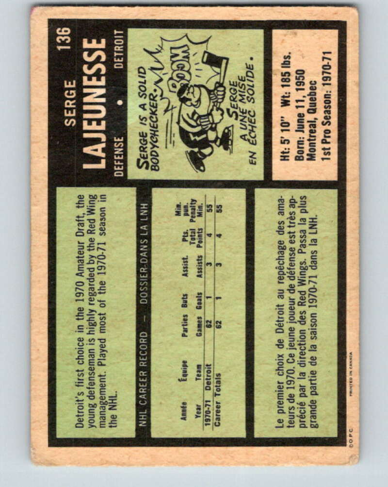 1971-72 O-Pee-Chee #136 Serge Lajeunesse RC Rookie Detroit Red Wings V9326