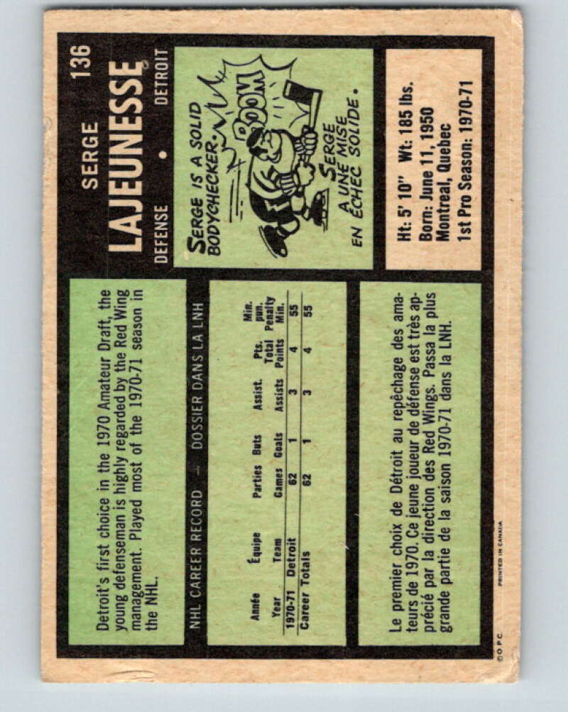 1971-72 O-Pee-Chee #136 Serge Lajeunesse RC Rookie Detroit Red Wings V9327