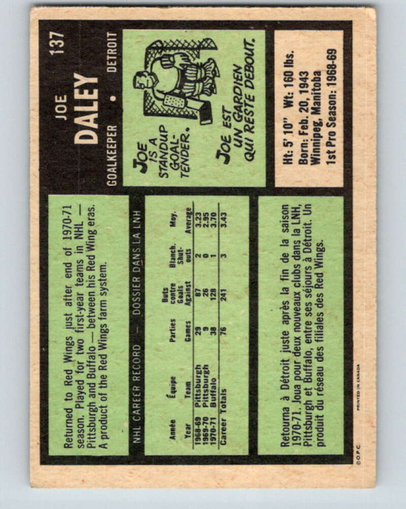 1971-72 O-Pee-Chee #137 Joe Daley Detroit Red Wings V9328
