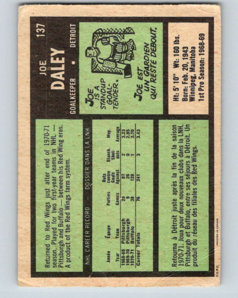1971-72 O-Pee-Chee #137 Joe Daley Detroit Red Wings V9331
