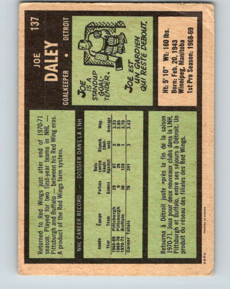 1971-72 O-Pee-Chee #137 Joe Daley Detroit Red Wings V9334