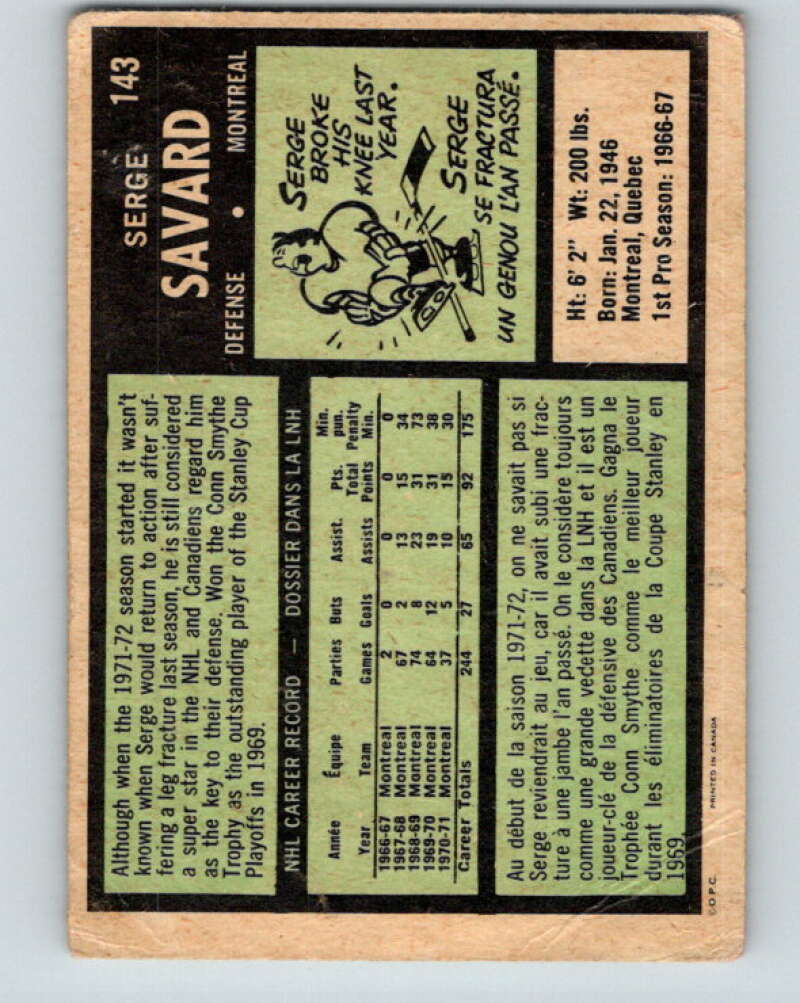 1971-72 O-Pee-Chee #143 Serge Savard Montreal Canadiens V9359