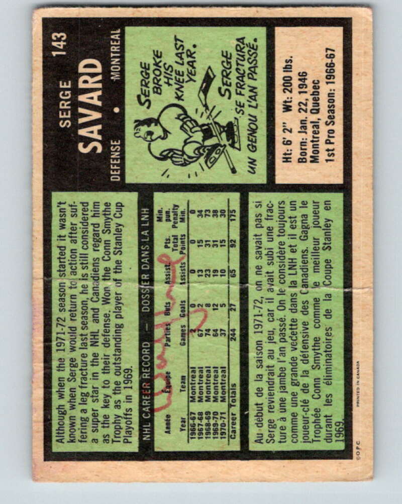1971-72 O-Pee-Chee #143 Serge Savard Montreal Canadiens V9360