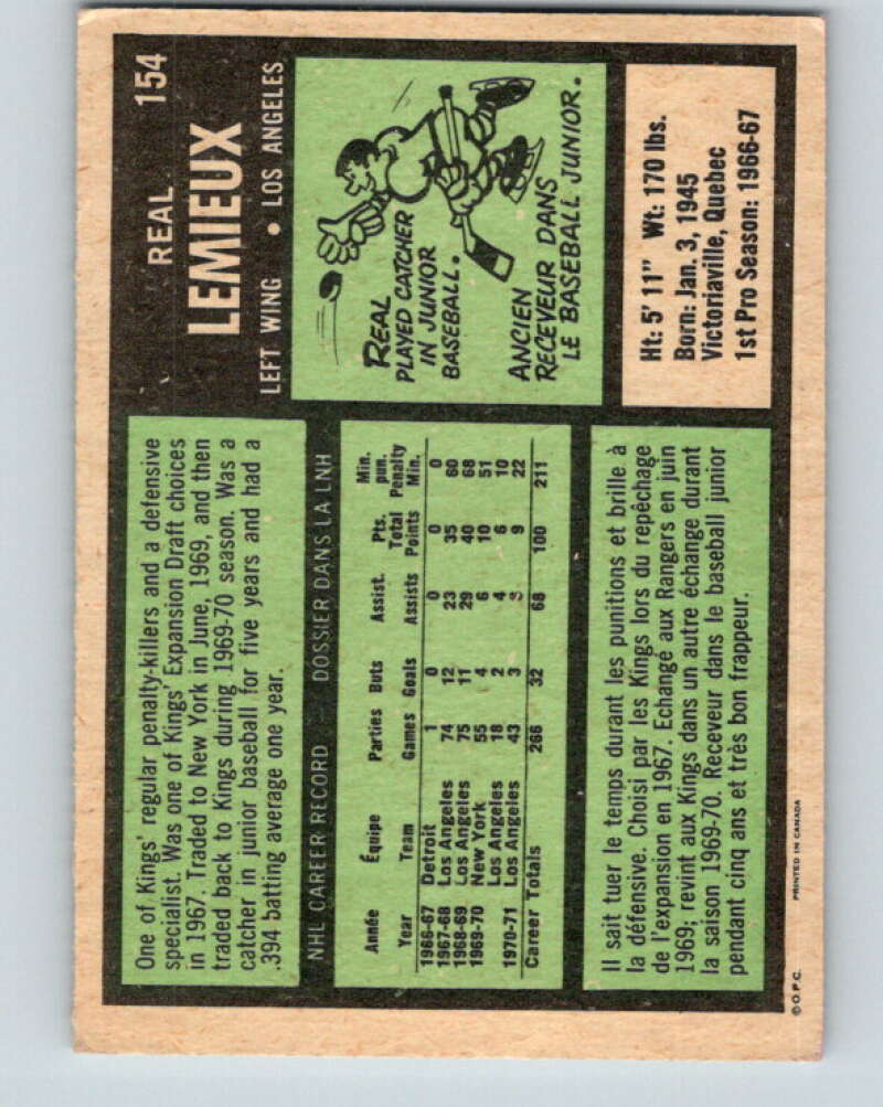 1971-72 O-Pee-Chee #154 Real Lemieux Los Angeles Kings V9410