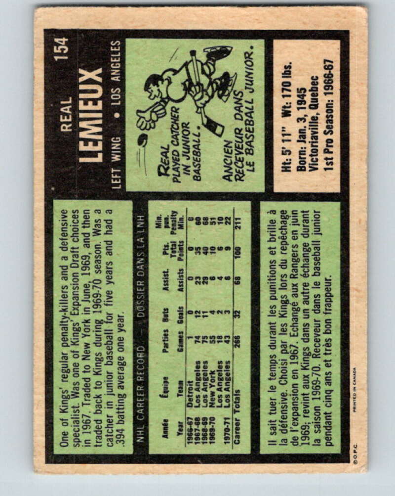 1971-72 O-Pee-Chee #154 Real Lemieux Los Angeles Kings V9411