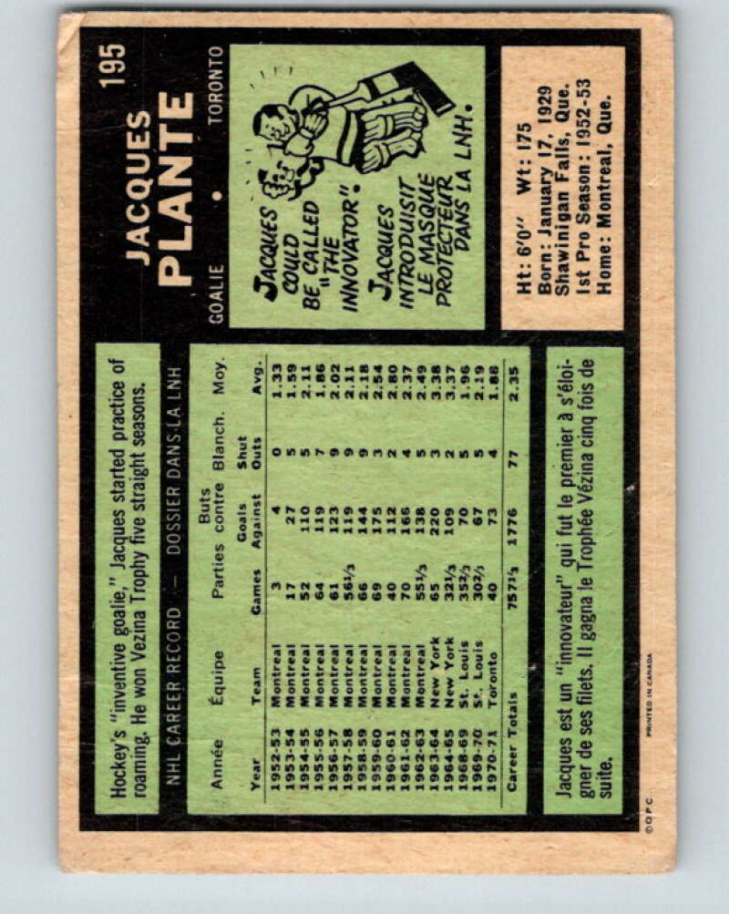 1971-72 O-Pee-Chee #195 Jacques Plante Toronto Maple Leafs V9584