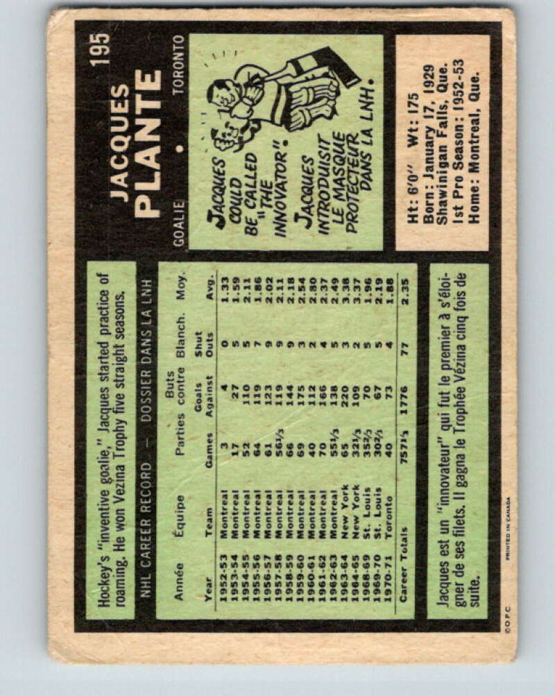 1971-72 O-Pee-Chee #195 Jacques Plante Toronto Maple Leafs V9587