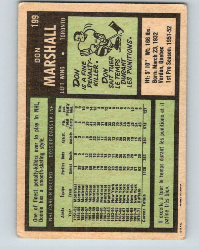 1971-72 O-Pee-Chee #199 Don Marshall Toronto Maple Leafs V9605