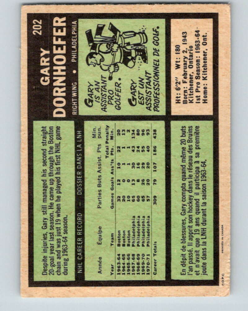 1971-72 O-Pee-Chee #202 Gary Dornhoefer Philadelphia Flyers V9620