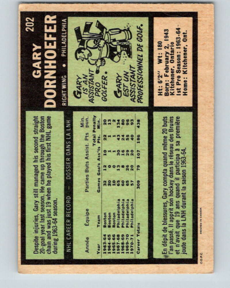 1971-72 O-Pee-Chee #202 Gary Dornhoefer Philadelphia Flyers V9622