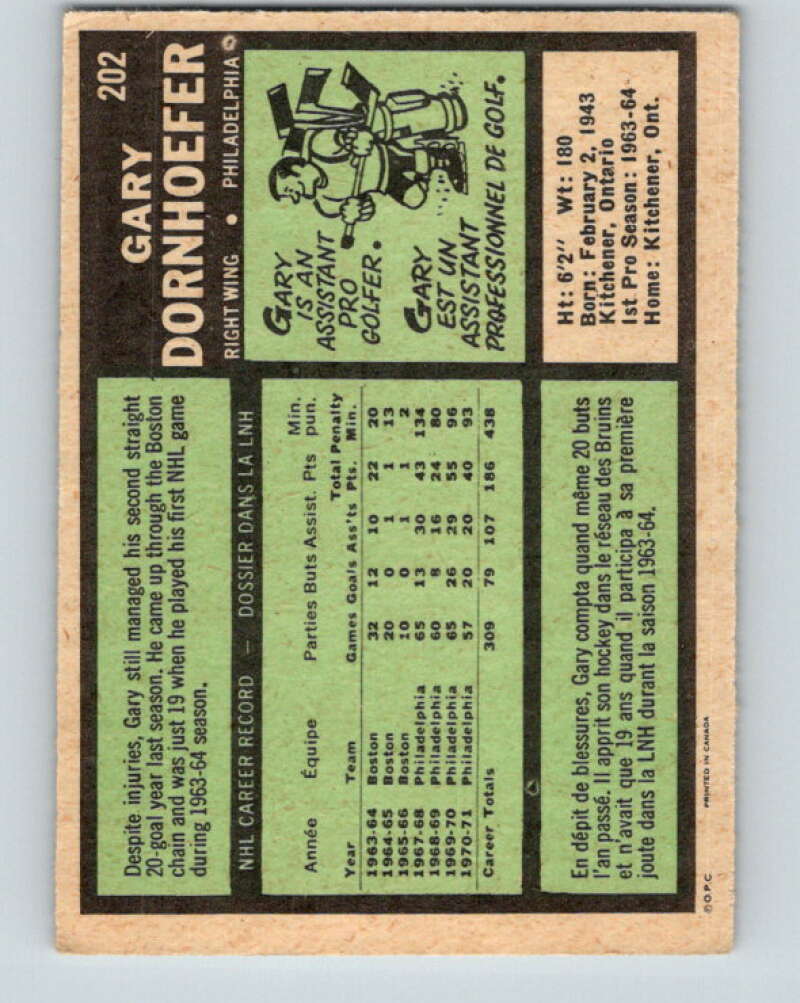 1971-72 O-Pee-Chee #202 Gary Dornhoefer Philadelphia Flyers V9623