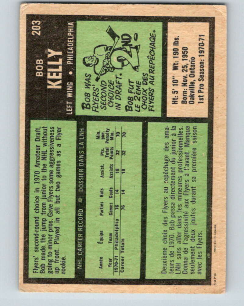 1971-72 O-Pee-Chee #203 Bob Kelly RC Rookie Philadelphia Flyers V9624