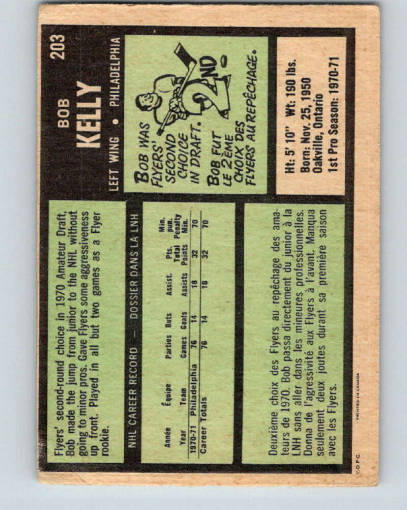 1971-72 O-Pee-Chee #203 Bob Kelly RC Rookie Philadelphia Flyers V9626