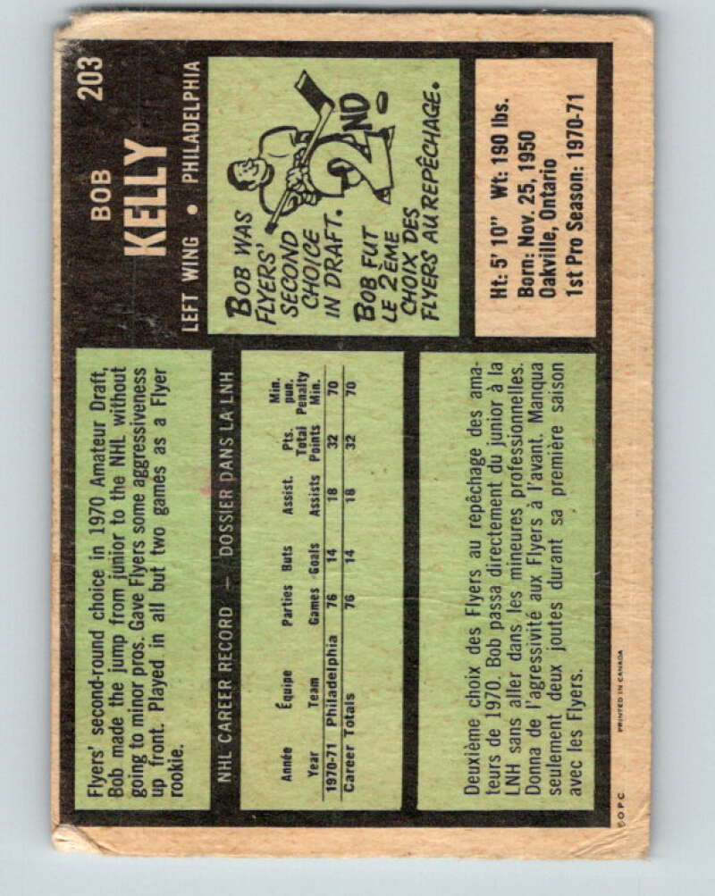 1971-72 O-Pee-Chee #203 Bob Kelly RC Rookie Philadelphia Flyers V9627