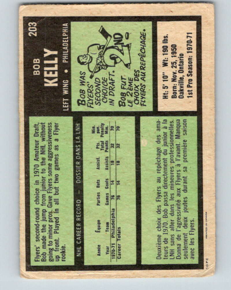 1971-72 O-Pee-Chee #203 Bob Kelly RC Rookie Philadelphia Flyers V9628