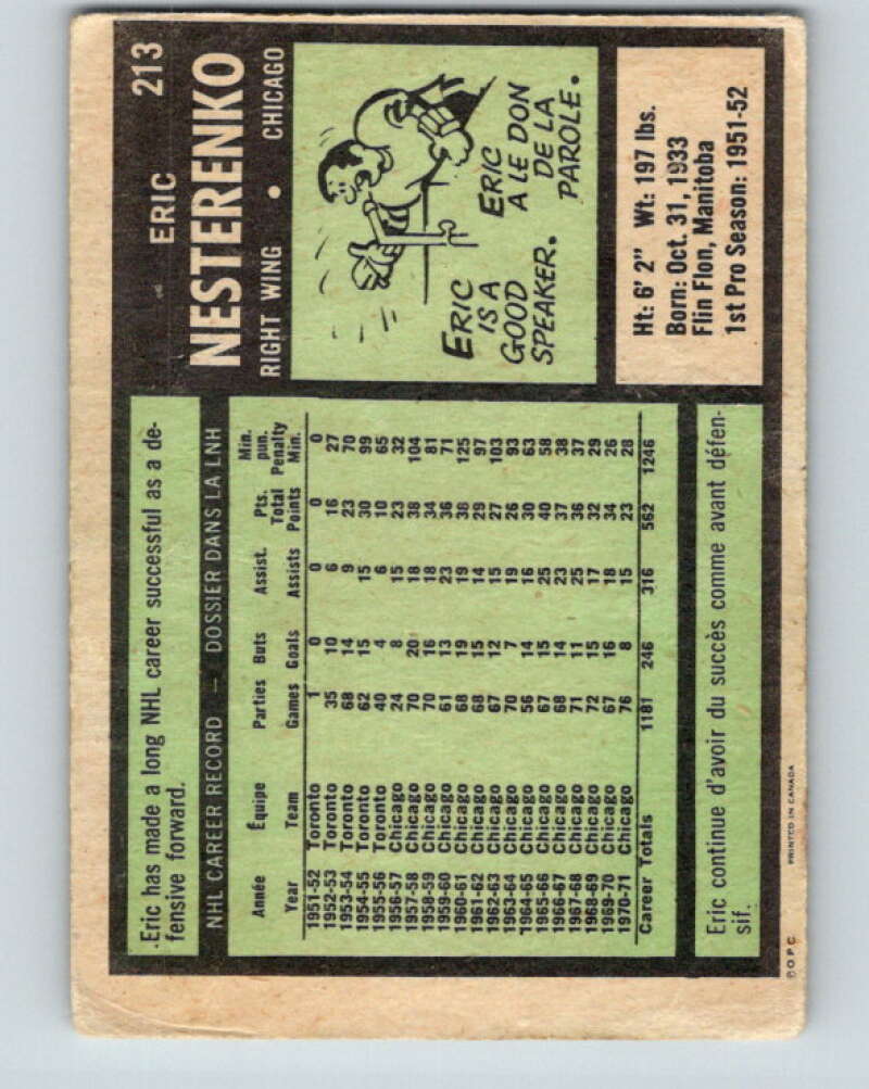 1971-72 O-Pee-Chee #213 Eric Nesterenko Chicago Blackhawks V9661