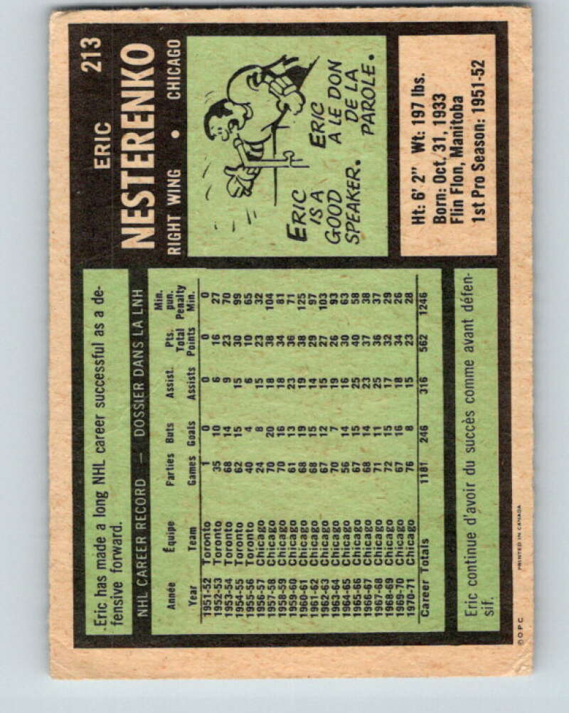 1971-72 O-Pee-Chee #213 Eric Nesterenko Chicago Blackhawks V9662