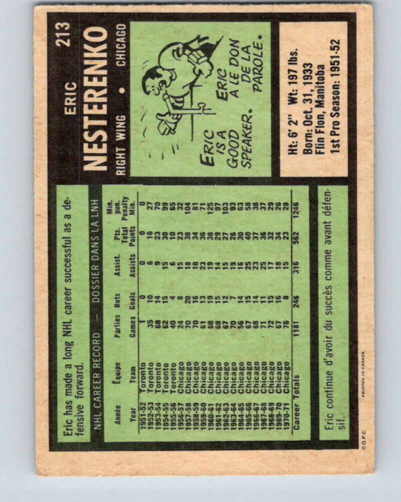 1971-72 O-Pee-Chee #213 Eric Nesterenko Chicago Blackhawks V9663